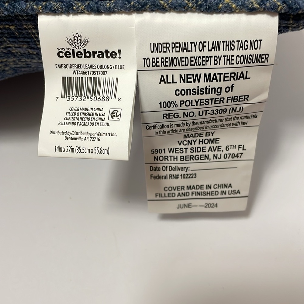 Pillow - Picture 5 of 5